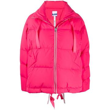 zip-detail puffer coat