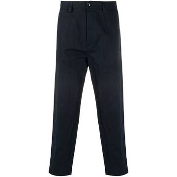 cropped straight leg trousers