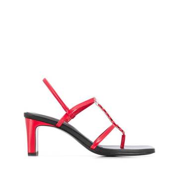 Narcissist strappy sandals