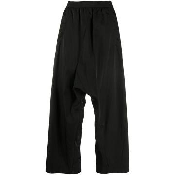 cropped high-waisted harem trousers