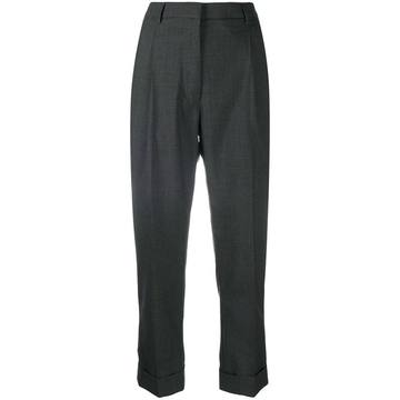 cropped slim-fit trousers