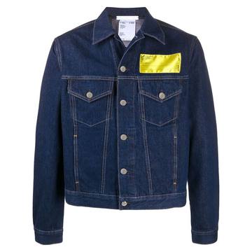 Industry big trucker denim jacket