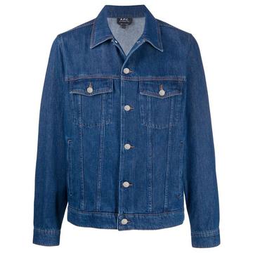 buttoned denim jacket