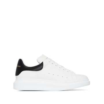 white chunky leather sneakers