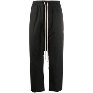 cropped drop crotch trousers