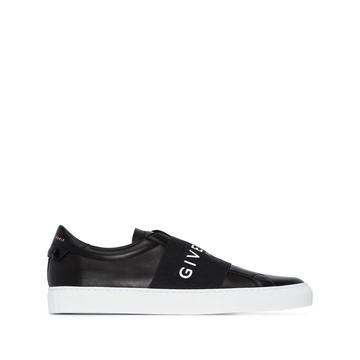 black Urban Street slip-on leather sneakers