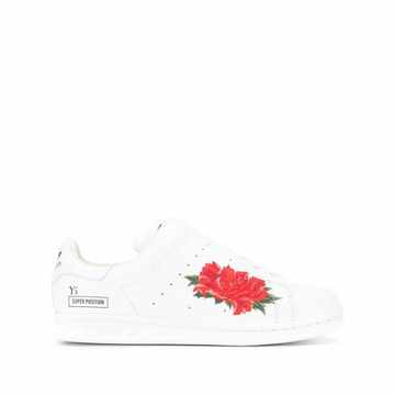 Stan Smith 25mm low-top sneakers