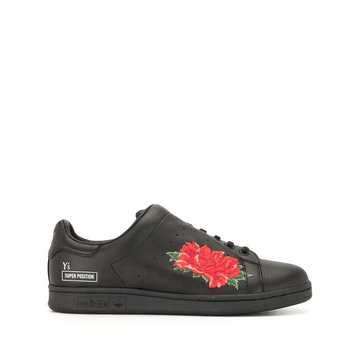 Stan Smith 25mm low-top sneakers