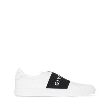 white Urban Street slip-on leather sneakers