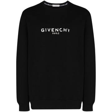 logo cotton sweatshirt