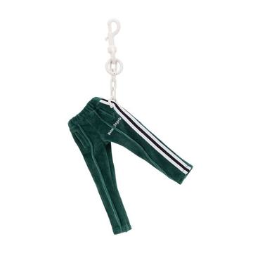 track pants keyring