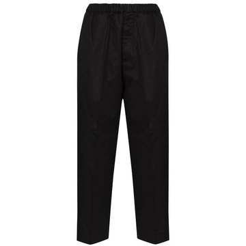 Cropped tailored trousers