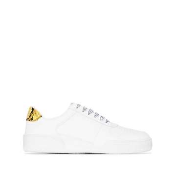 White leather lace-up sneakers