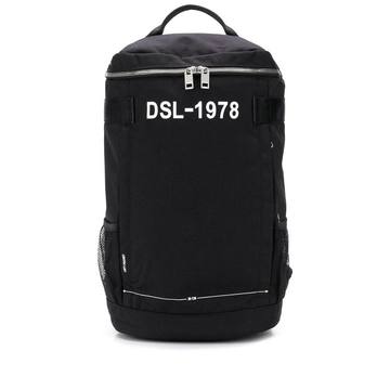 Pieve logo-print cylindrical backpack