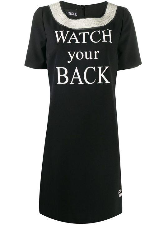 Watch Your Back dress展示图