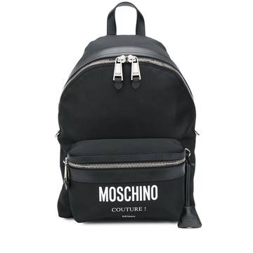 logo-print backpack