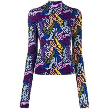 long sleeve abstract print knitted top