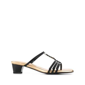 Narcissist strappy sandals