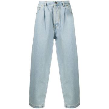 high-waisted straight leg jeans