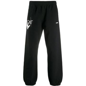 Hand Workers track pants