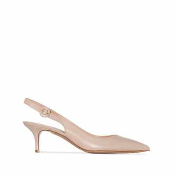 beige 55 slingback pumps