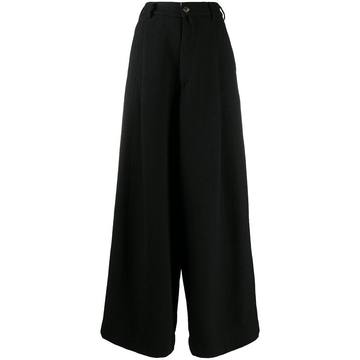 high waisted flared leg trousers