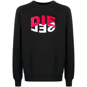 logo print sweatshirt