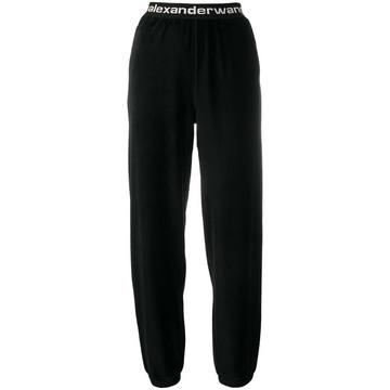 logo waistband track trousers