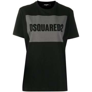 logo square T-shirt