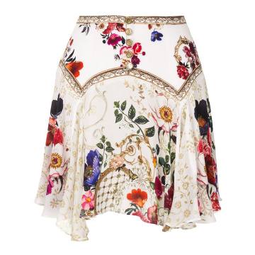 floral-print buttoned skirt