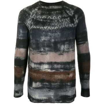 faded stripe fine knit jumper