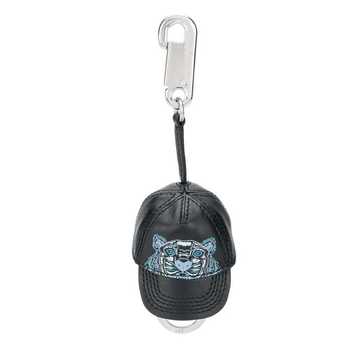 tiger cap keyring