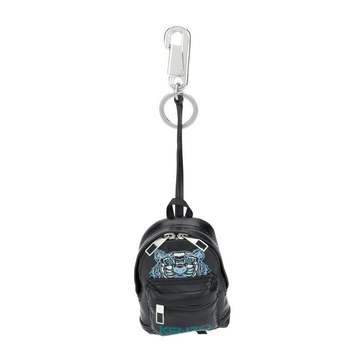 tiger backpack keyring