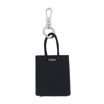 Ice tote keyring