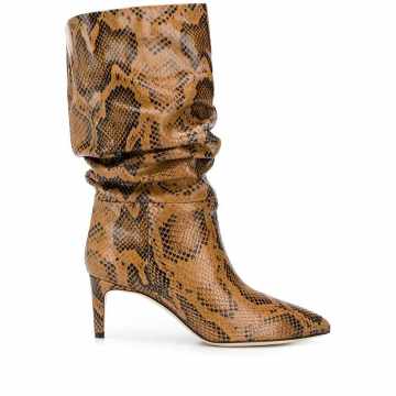 python print slouchy boots
