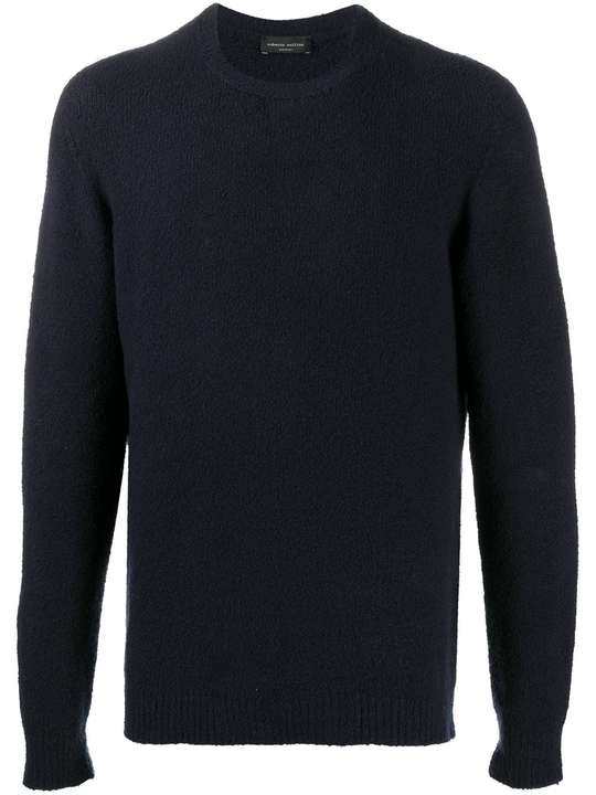 crew neck rib-trimmed jumper展示图