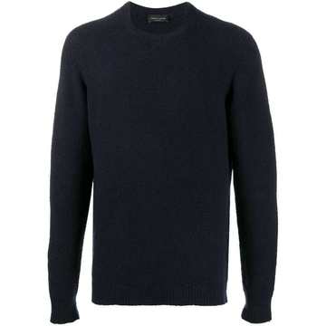 crew neck rib-trimmed jumper