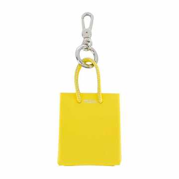 Ice tote keyring