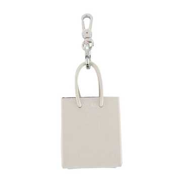 Ice tote keyring