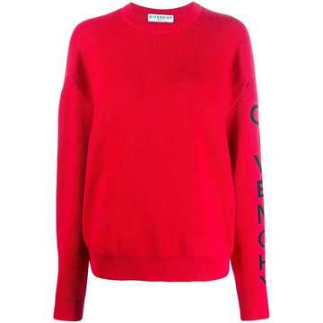 logo knit jumper