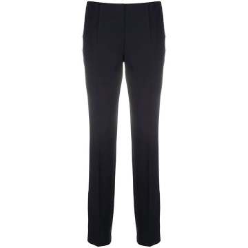 high waisted slim-fit trousers