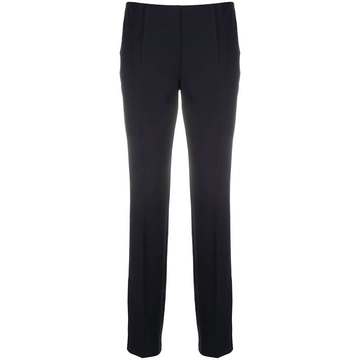 high waisted slim-fit trousers