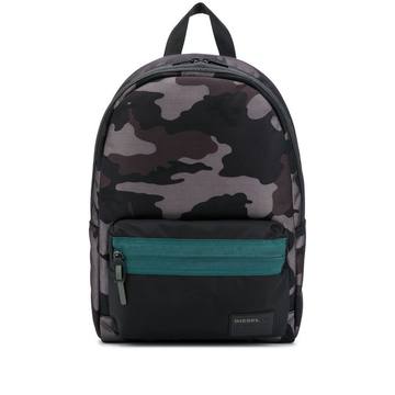 Mirano camouflage print backpack