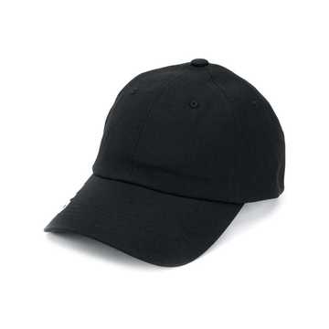 CH1 logo-print baseball cap