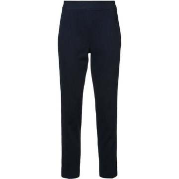 cropped straight-leg trousers