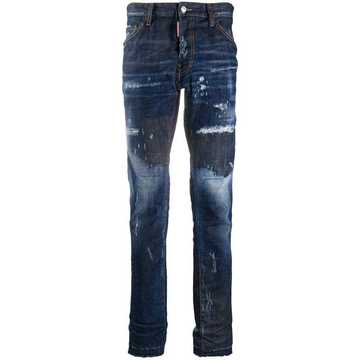 distressed slim-fit jeans