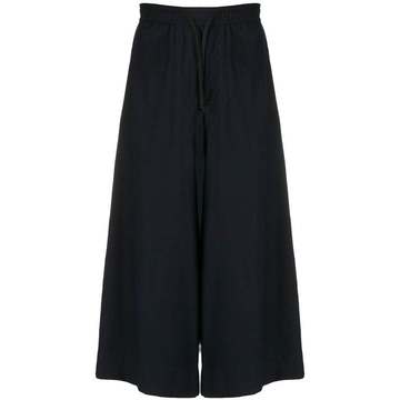 high-rise cropped wide-leg trousers