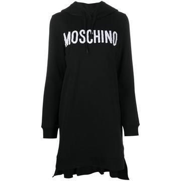 logo print hooded dress