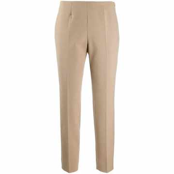 slim fit trousers