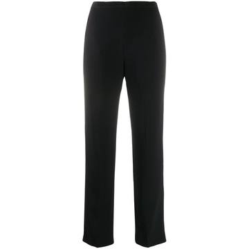 mid-rise slim-fit trousers